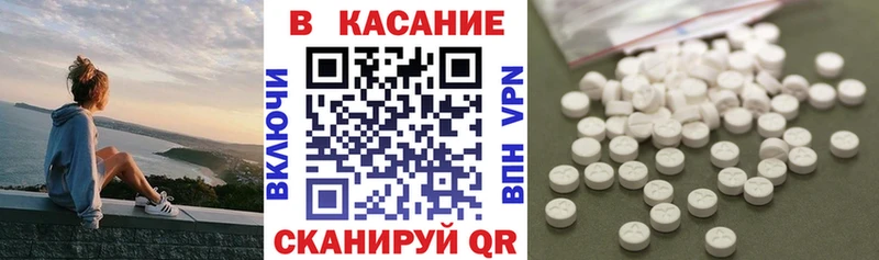 Где продают наркотики Узловая Alpha-PVP  МАРИХУАНА  COCAIN 
