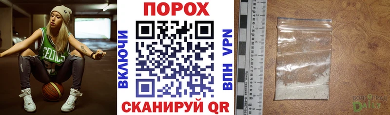 кракен рабочий сайт Узловая АМФЕТАМИН 97% где купить наркотик