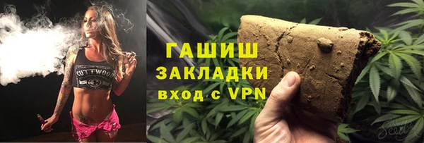 a pvp Баксан