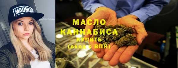 apvp Балабаново