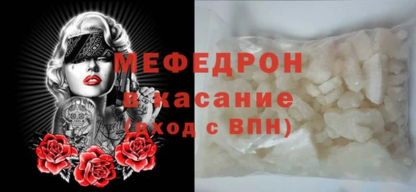 apvp Балабаново