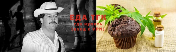 ALPHA PVP Балахна
