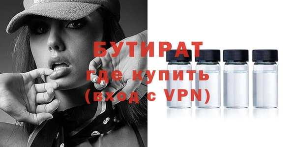 a pvp Баксан