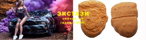apvp Балабаново