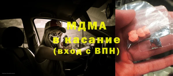 apvp Балабаново