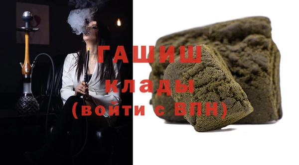 a pvp Баксан