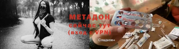 apvp Балабаново