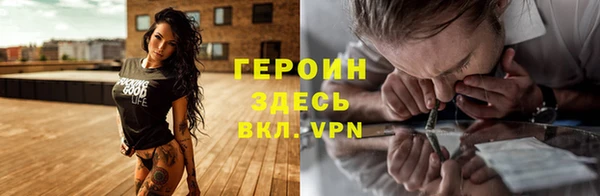 apvp Балабаново
