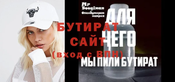 apvp Балабаново