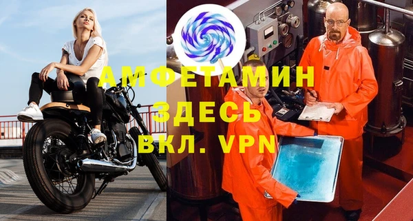 a pvp Баксан