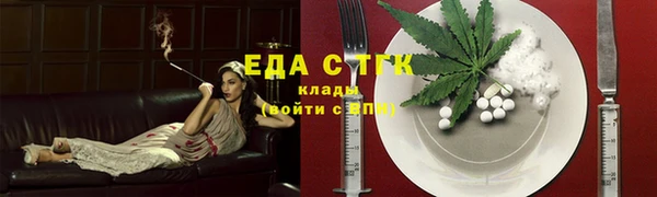 a pvp Баксан