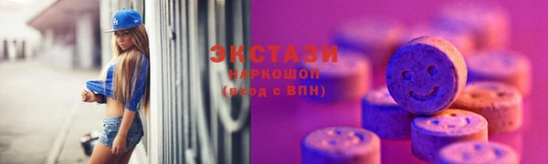 2c-b Ростов