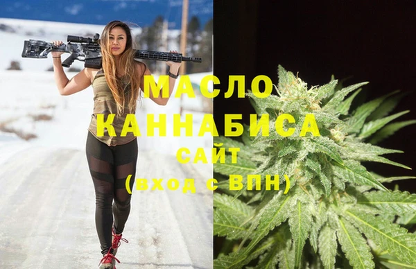 apvp Балабаново
