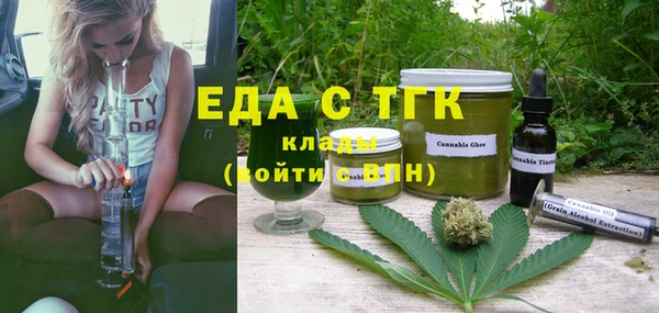 apvp Балабаново