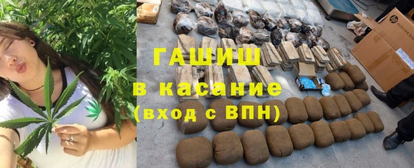 apvp Балабаново