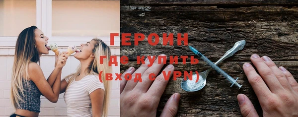 a pvp Баксан