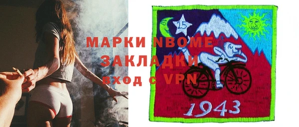 a pvp Баксан