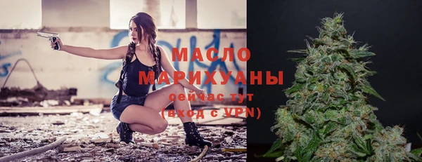 a pvp Баксан