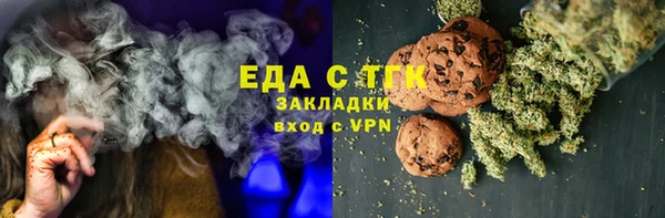 apvp Балабаново