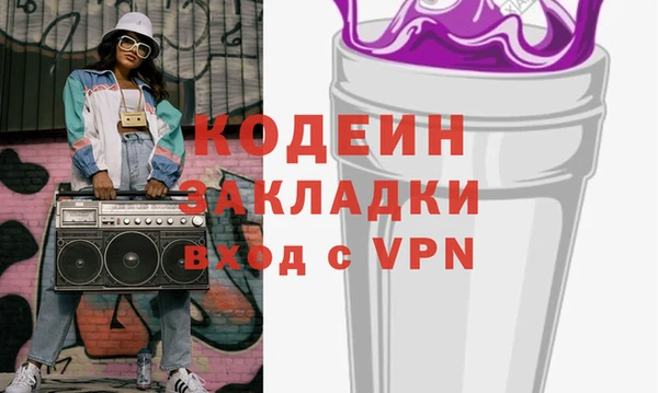 a pvp Баксан