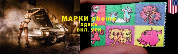 a pvp Баксан