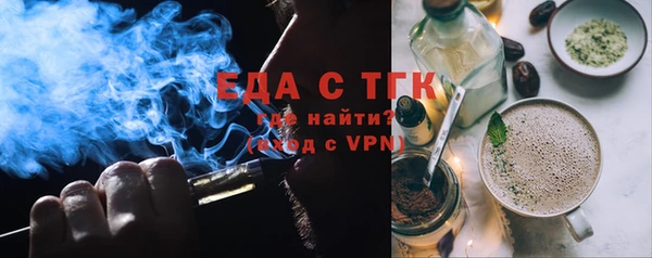 apvp Балабаново