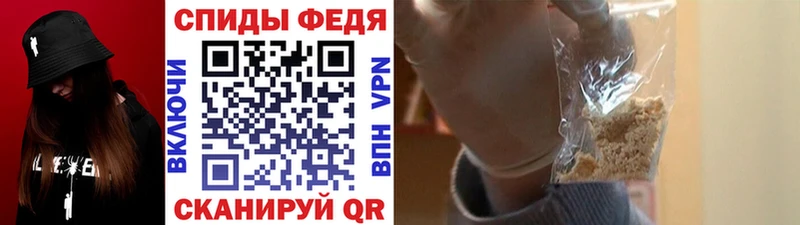 Метамфетамин витя Узловая