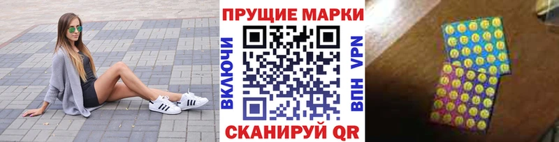 Марки N-bome 1,5мг  блэк спрут ССЫЛКА  Узловая 
